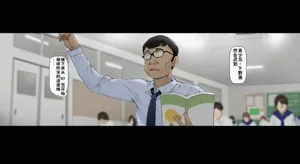 第50頁圖