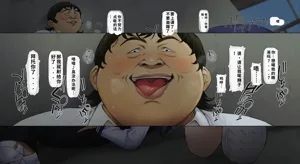 第55頁圖