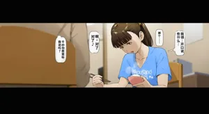第68頁圖