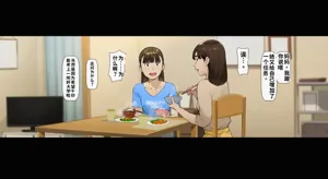 第69頁圖