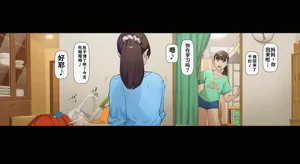 第7頁圖