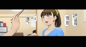 第70頁圖