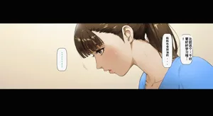 第71頁圖
