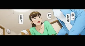 第8頁圖