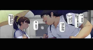 第80頁圖