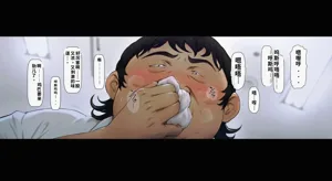 第96頁圖