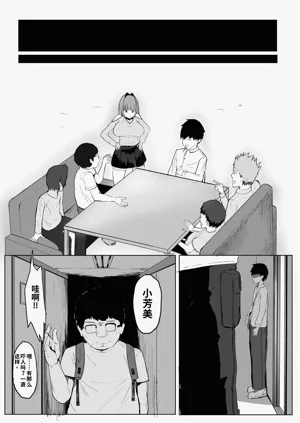 第17頁圖