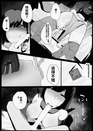 第28頁圖