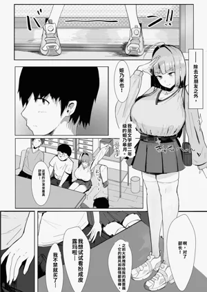 第4頁圖