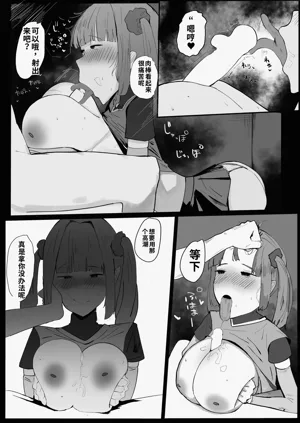 第41頁圖