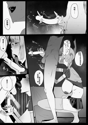 第42頁圖