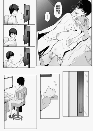 第45頁圖