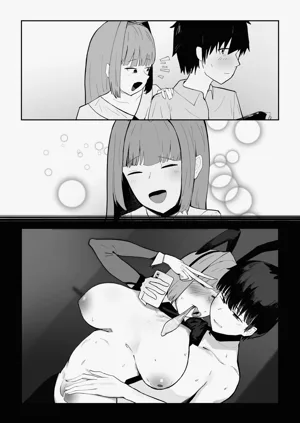 第49頁圖