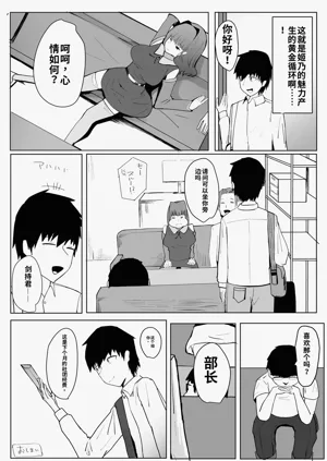第51頁圖