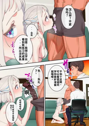 第24页图