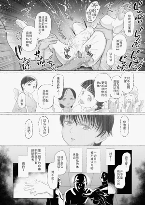 第32頁圖
