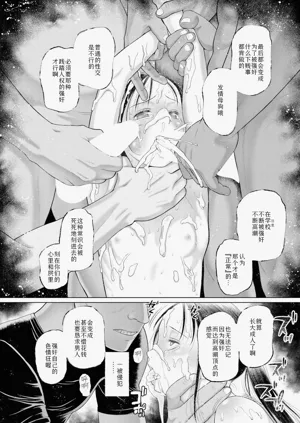 第38頁圖