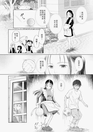 第42頁圖