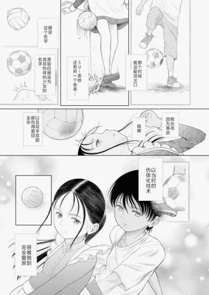 第43頁圖