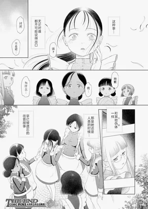 第45頁圖