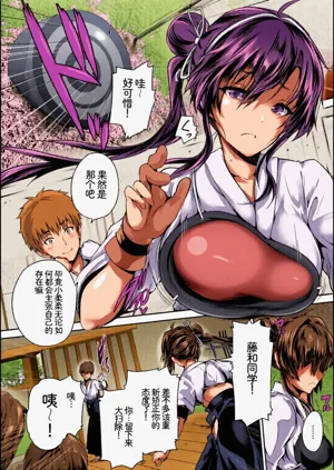 第116頁圖