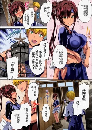 第118頁圖