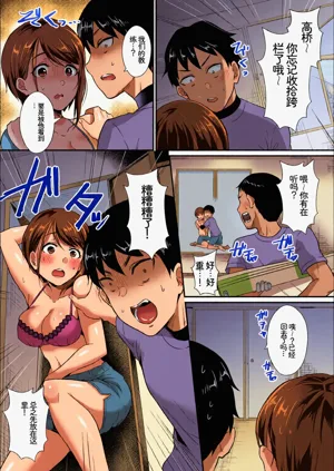 第143頁圖
