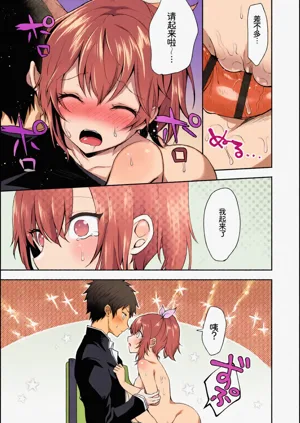 第15頁圖