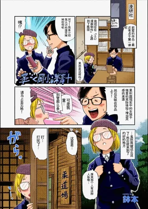第27頁圖