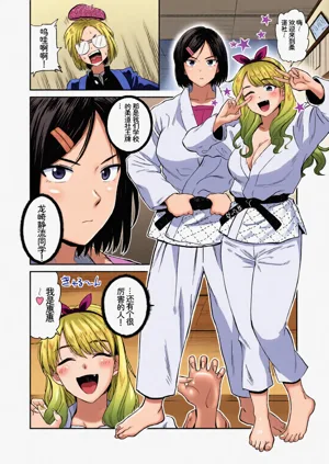 第28頁圖