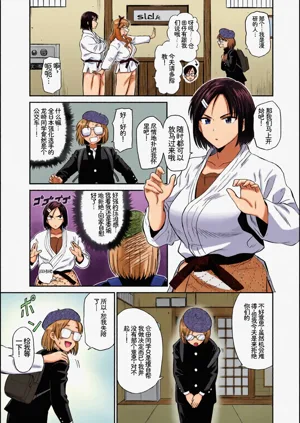 第29頁圖