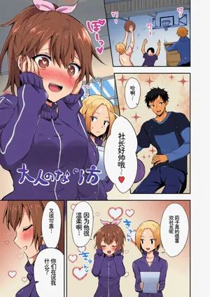 第3頁圖