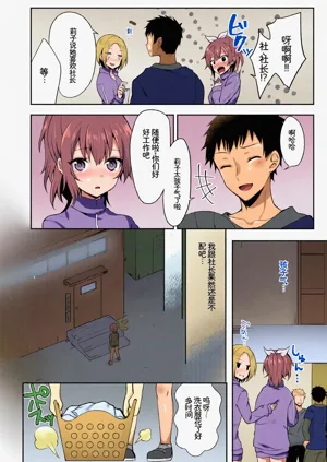 第4頁圖