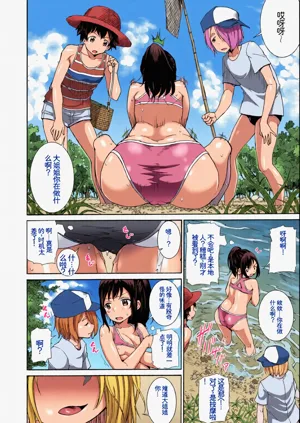 第54頁圖