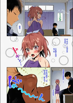 第6頁圖