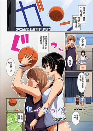 第91頁圖