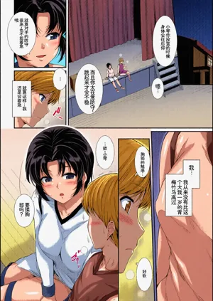 第92頁圖