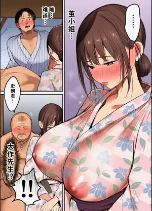 第12頁圖