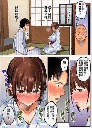 第15頁圖