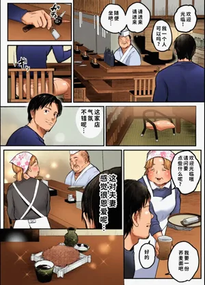 第4頁圖