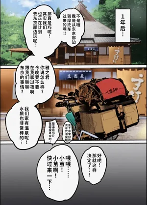 第57頁圖