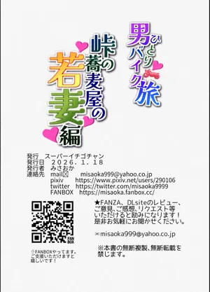 第58頁圖