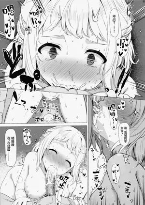 第25頁圖