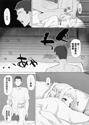 第35頁圖