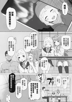 第42頁圖