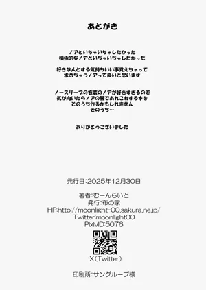 第22页图