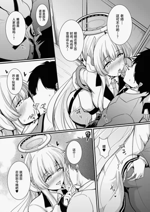 第6页图