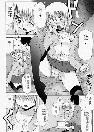 第102页图