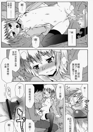 第105页图