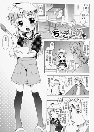 第11页图